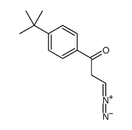 1-(4-tert-butylphenyl)-3-diazopropan-1-one结构式