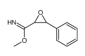 methyl 3-phenyloxirane-2-carboximidate结构式