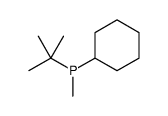 tert-Butyl(cyclohexyl)(methyl)phosphine Structure