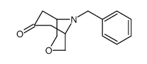 3-氧杂-9-苄基-9-氮杂双环[3.3.1]壬烷-7-酮结构式