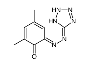 2,4-dimethyl-6-(2H-tetrazol-5-ylhydrazinylidene)cyclohexa-2,4-dien-1-one结构式