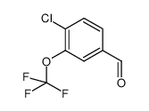 886499-59-8结构式