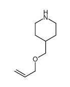 4-(烯丙氧基甲基)哌啶结构式