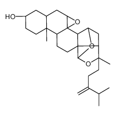 Paxisterol结构式