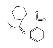 methyl 1-(benzenesulfonyl)cyclohexane-1-carboxylate结构式