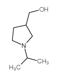 3-(3-METHOXYPHENYL)PIPERIDINE HYDROCHLORIDE picture