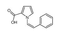 1-[(E)-2-Phenylethenyl]-1H-pyrrole-2-carboxylic acid结构式