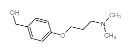 (4-[3-(二甲基氨基)丙氧基]苯基)甲醇图片