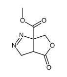 6a-methoxycarbonyl-3a,4,6,6a-tetrahydrofuro[3,4-c]pyrazole-4(1H)-one结构式