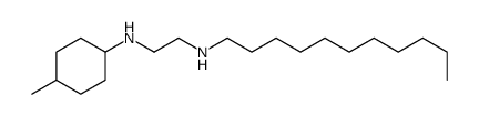 N'-(4-methylcyclohexyl)-N-undecylethane-1,2-diamine结构式