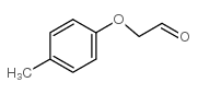 para-methyl phenoxyacetaldehyde Structure