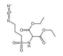 diethyl 2-(3-azidopropylsulfonylamino)propanedioate结构式