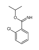 84377-03-7结构式