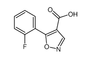 5-(2-fluorophenyl)-1,2-oxazole-4-carboxylic acid结构式