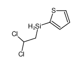 2,2-dichloroethyl(thiophen-2-yl)silane结构式