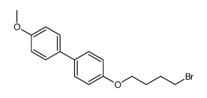 1-(4-bromobutoxy)-4-(4-methoxyphenyl)benzene Structure