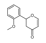 2-(2-methoxyphenyl)-2,3-dihydropyran-4-one结构式