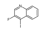 3-氟-4-碘喹啉结构式