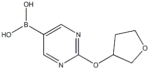 2-(Tetrahydro-furan-3-yloxy)pyrimidine-5-boronic acid结构式