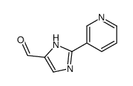 (9ci)-2-(3-吡啶)-1H-咪唑-4-羧醛结构式