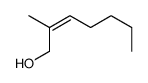 2-methylhept-2-en-1-ol结构式