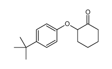 2-(4-tert-butylphenoxy)cyclohexan-1-one结构式