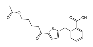 2-[[5-(5-acetyloxypentanoyl)thiophen-2-yl]methyl]benzoic acid结构式