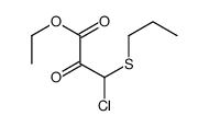 ethyl 3-chloro-2-oxo-3-propylsulfanylpropanoate结构式