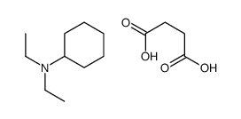 succinic acid, compound with N,N-diethylcyclohexylamine (1:1)结构式