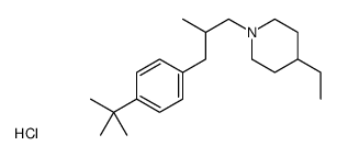 1-[3-(4-tert-butylphenyl)-2-methylpropyl]-4-ethylpiperidine,hydrochloride结构式