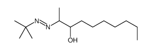 2-(tert-butyldiazenyl)decan-3-ol结构式