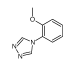 90564-86-6 structure