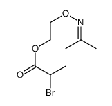 2-(propan-2-ylideneamino)oxyethyl 2-bromopropanoate结构式
