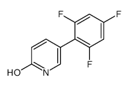 5-(2,4,6-trifluorophenyl)-1H-pyridin-2-one结构式