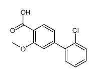 4-(2-chlorophenyl)-2-methoxybenzoic acid结构式