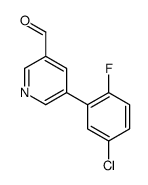 5-(5-chloro-2-fluorophenyl)pyridine-3-carbaldehyde结构式