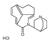 2-[(3S)-1-Azabicyclo[2.2.2]oct-3-yl] 2,4,5,6-tetrahydro-1H-benzo[de]isoquinolin-1-one hydrochloride picture