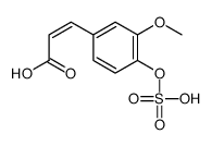 3-(3-methoxy-4-sulfooxyphenyl)prop-2-enoic acid结构式