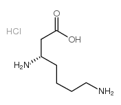 (S)-3,7-二氨基庚酸二盐酸盐结构式