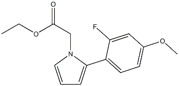 ethyl 2-(2-(2-fluoro-4-methoxyphenyl)-1H-pyrrol-1-yl)acetate结构式