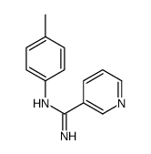 N'-(4-methylphenyl)pyridine-3-carboximidamide结构式