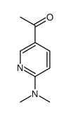 Ethanone, 1-[6-(dimethylamino)-3-pyridinyl]- (9CI) Structure