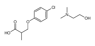 (2-hydroxyethyl)dimethylammonium 2-(4-chlorophenoxy)-2-methylpropionate结构式