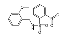 N-[(2-methoxyphenyl)methyl]-2-nitrobenzenesulfonamide结构式