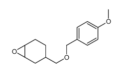 4-[(4-methoxyphenyl)methoxymethyl]-7-oxabicyclo[4.1.0]heptane结构式