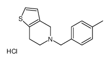 5-[(4-methylphenyl)methyl]-6,7-dihydro-4H-thieno[3,2-c]pyridine,hydrochloride结构式