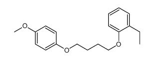 5583-61-9结构式