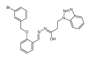 Isoarborinol acetate structure