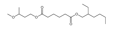 6-O-(2-ethylhexyl) 1-O-(3-methoxybutyl) hexanedioate结构式