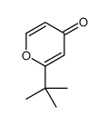 2-(TERT-BUTYL)-4H-PYRAN-4-ONE picture